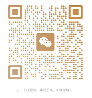 微信二维码